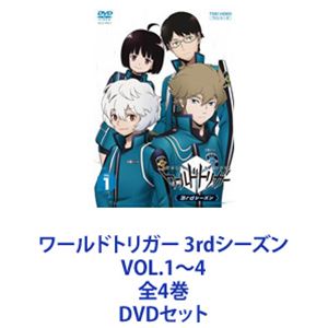 楽天市場】ワールドトリガー 全巻（アニメ｜DVD）：CD・DVDの通販