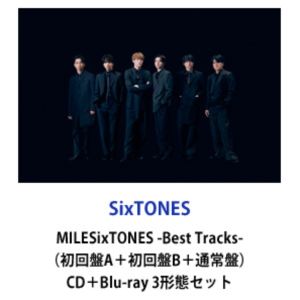 楽天市場】sixtones 3枚セットの通販