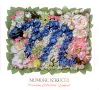 楽天市場】菊池桃子 dvd（DVD｜CD・DVD）の通販