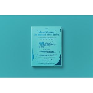 楽天市場】ずっと真夜中でいいのに。 live blu-ray cleaning laboの通販