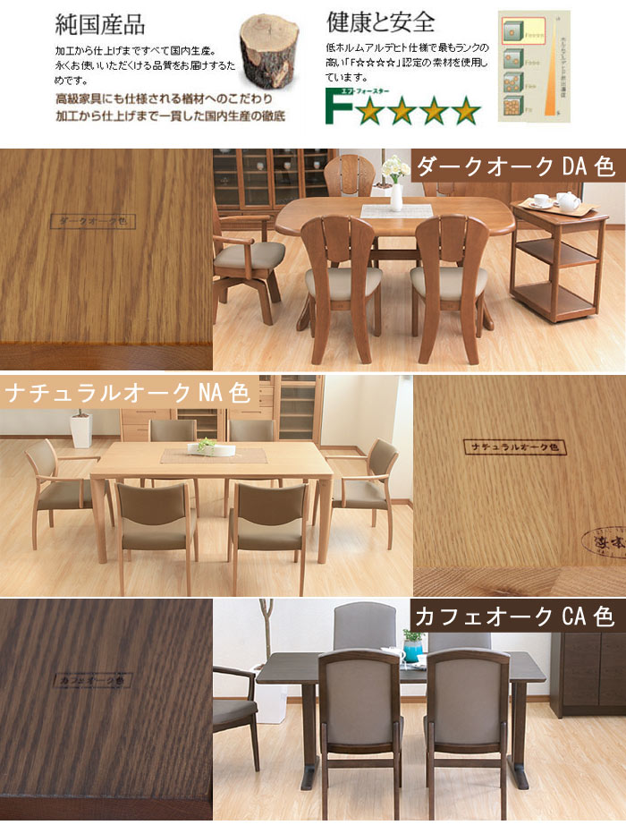 楽天市場】デスクチェア 日本製 No.5800ソフトレザー 皮革 【開梱設置