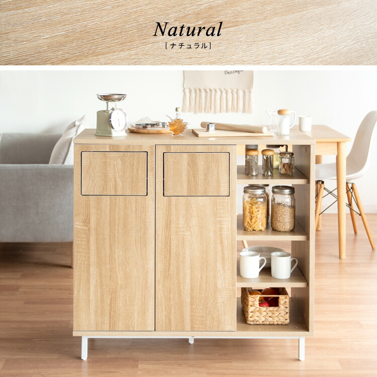 楽天市場】ダストボックス 単体 幅90cm 奥行き40cm 高さ86cm 3色