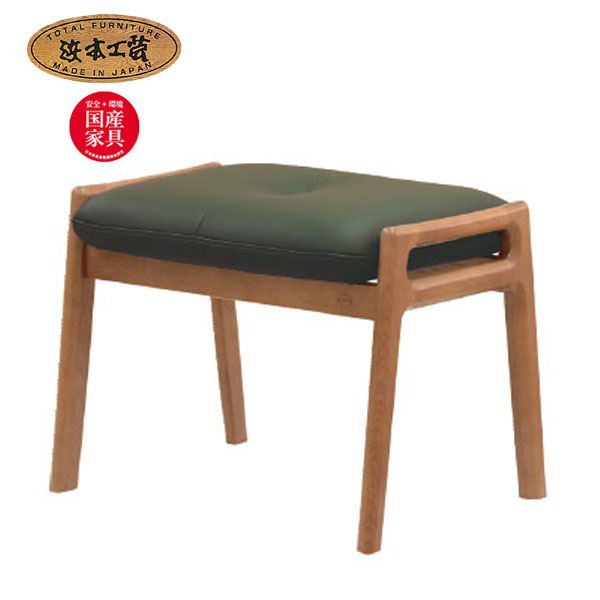 楽天市場】No.8000 スツール DA色(受注生産) NA色(受注生産) CA色(受注