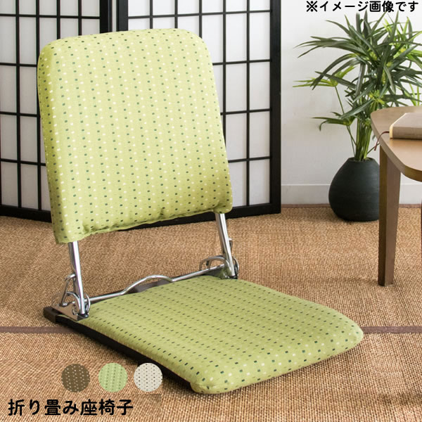 楽天市場】レトロ 座椅子の通販