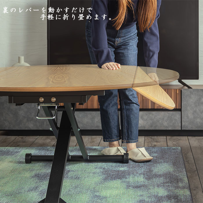 楽天市場】昇降式 伸長テーブル 120cm ガス圧 無段階昇降 折りたたみ