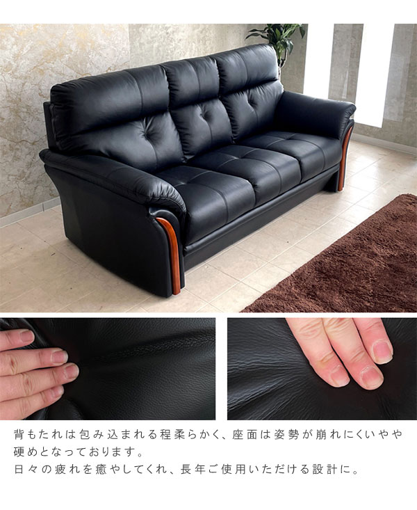 楽天市場】重厚な本革/PVC 3人掛け ソファー 3Pソファ 幅186cm 背着脱