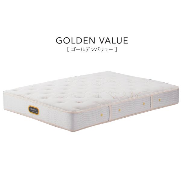 シモンズ ビューティレスト プレミアム ゴールデンバリュー AA21223