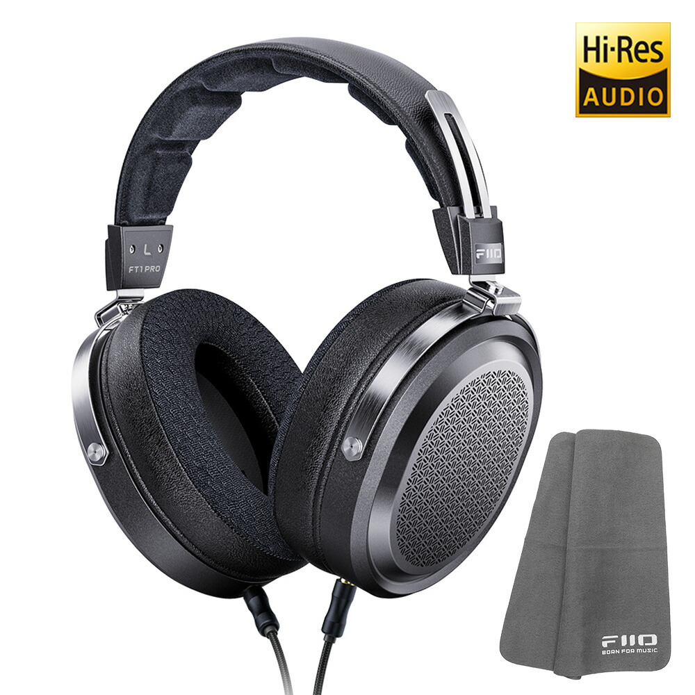 楽天市場】FIIO 開放型 ヘッドホン FT1 PRO (FIO-FT1PRO-B) 《ロゴ入り