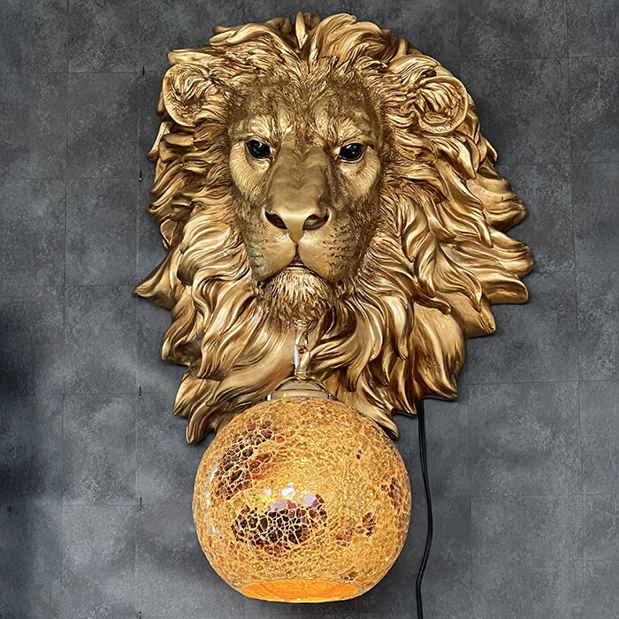 楽天市場】送料無料 ライオン 百獣の王 ウォールライト 照明 ゴールド