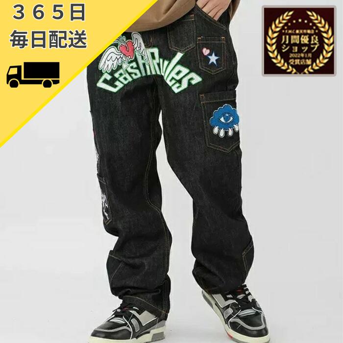 楽天市場】CASHRULES キャッシュルールズ Pocket Embroidery Pants