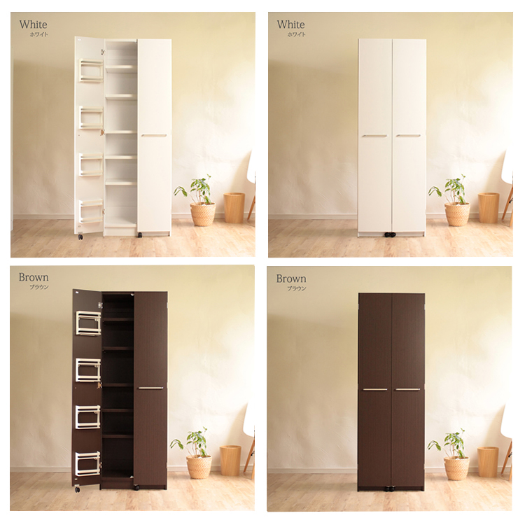 楽天市場】【SS全品10％off〜】 キッチンストッカー 大容量 パントリー