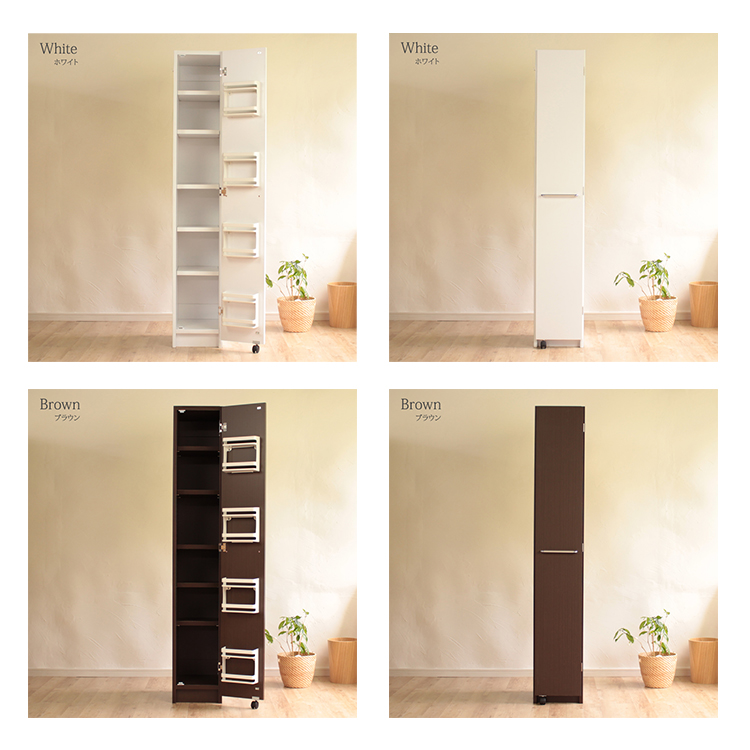 楽天市場】【SS全品10％off〜】 キッチンストッカー パントリー 収納