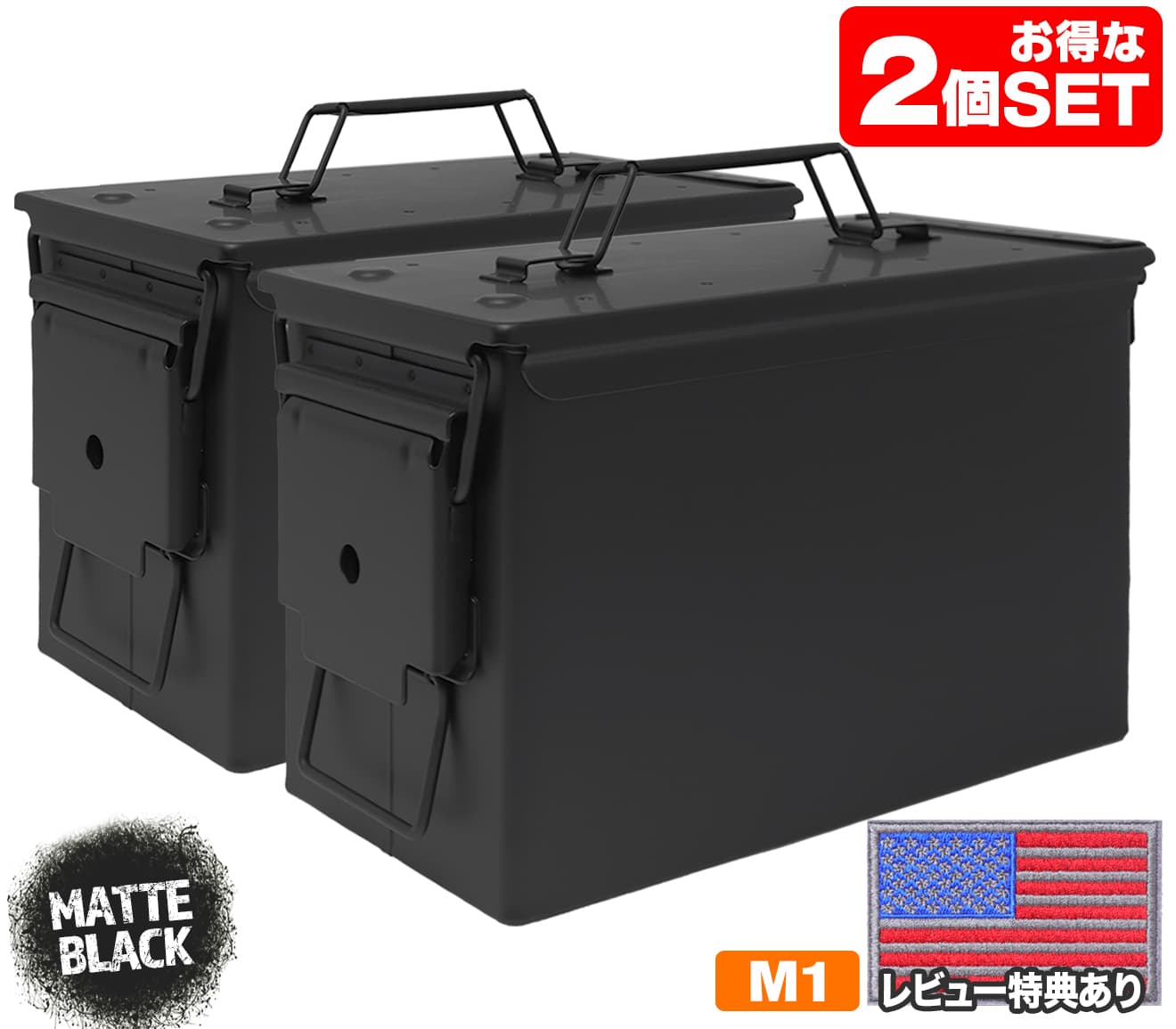 楽天市場】ミリタリー 工具 箱の通販