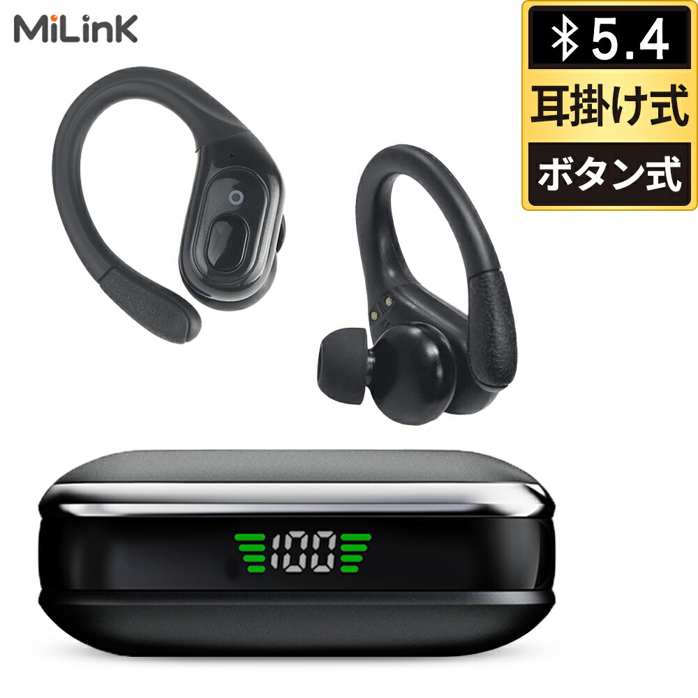 楽天市場】jabra engage 50 stereo ステレオ USB-C有線ヘッドセット