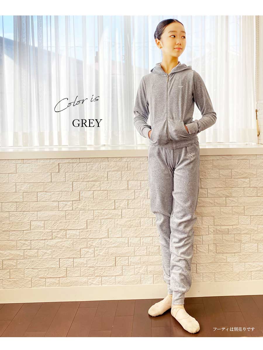 楽天市場】Grishko（グリシコ）グリシコアカデミー ベロアジャージ