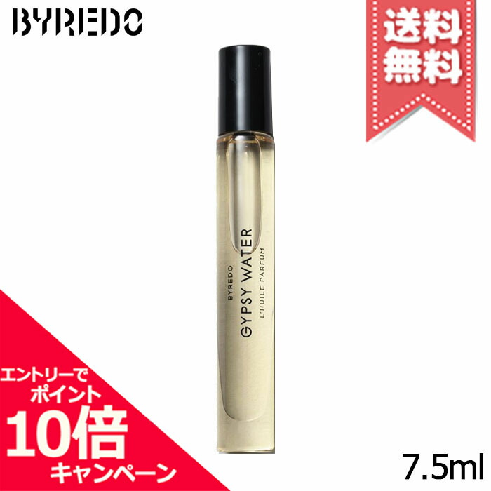 楽天市場】バイレード ロールオンの通販