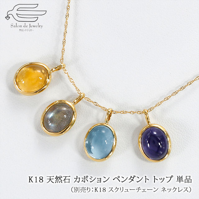 楽天市場】＼ポイント最大15倍＋さらにクーポン割引！3/9迄／K18