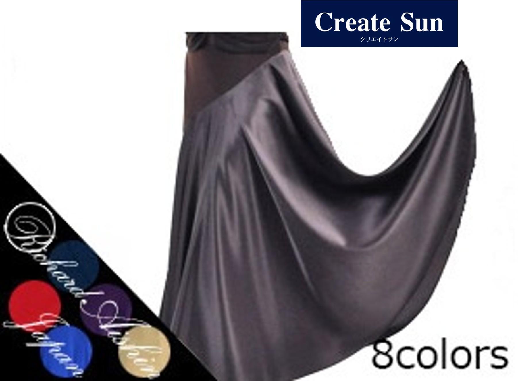 Create-sun 社交ダンス ドレス 黒×シルバー メタリックデザイン 楽天市場】スパンコール 黒 キッズダンス衣装 セットアップ キラキラ