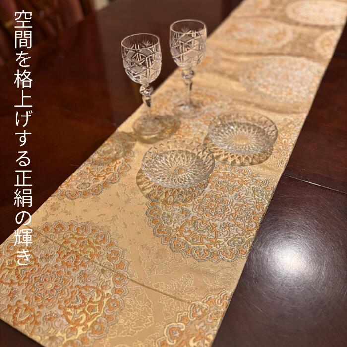 楽天市場】ひな祭り テーブルの通販