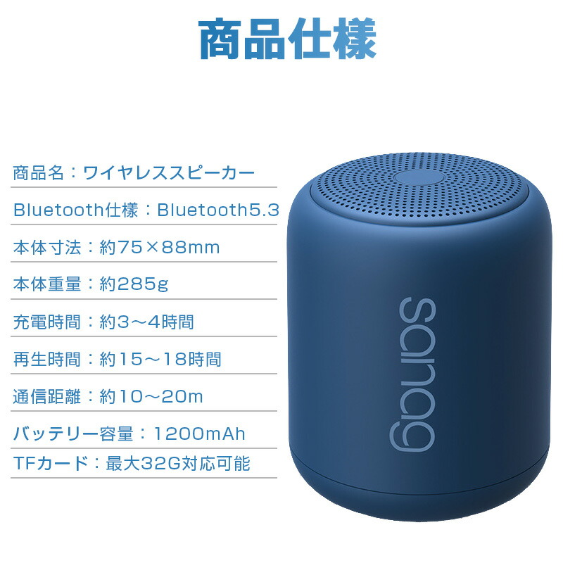 楽天市場】☆感謝SALE・クーポンで40％OFF以上〜 ☆ スピーカー