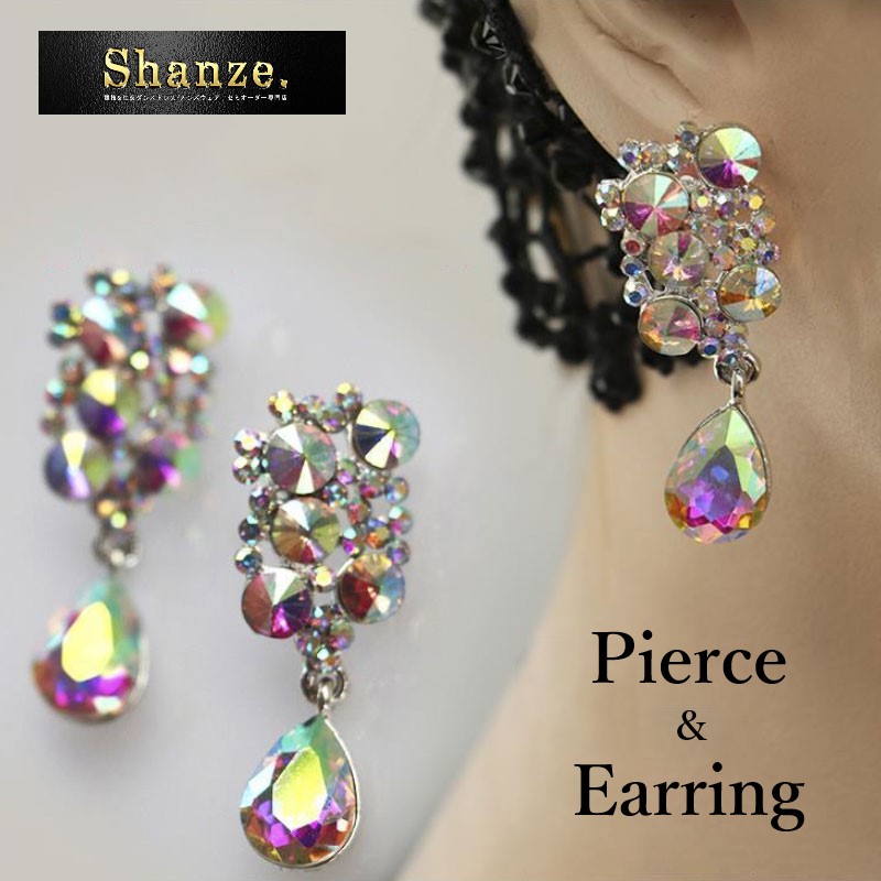 楽天市場】【即日発送】イヤリング ピアス 社交ダンス 競技ダンス