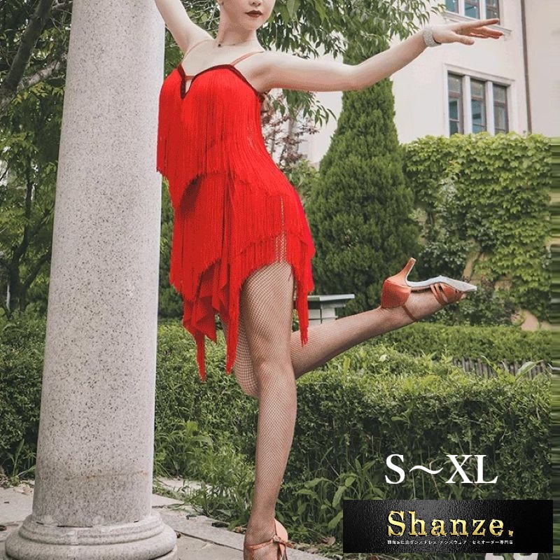 shanze-wear6693-1.jpg