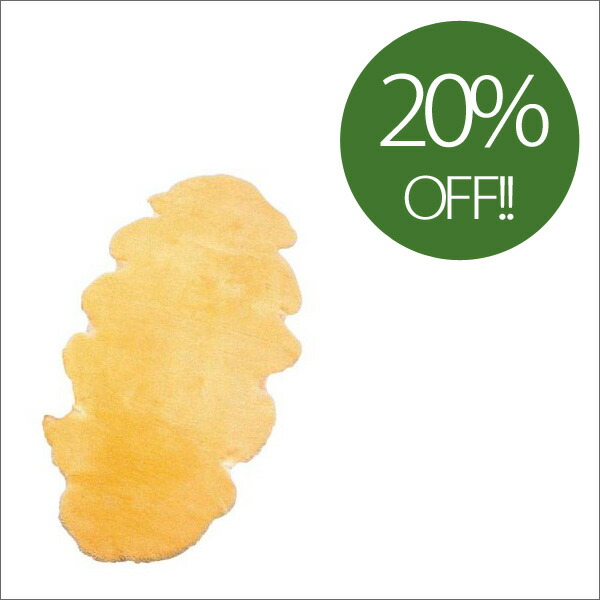 楽天市場】☆【20%OFF】ナーシングラッグ 二匹物 NR-2P（医療用