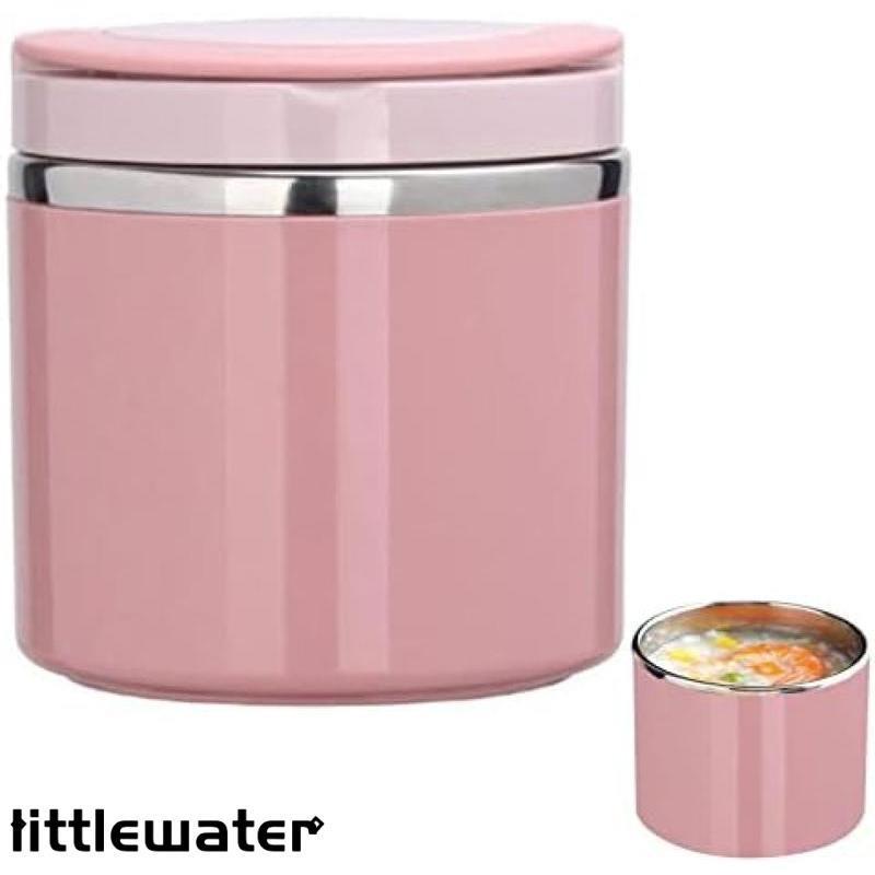 楽天市場】【期間限定10%OFF】水筒 真空断熱スープジャー 1000ml広口