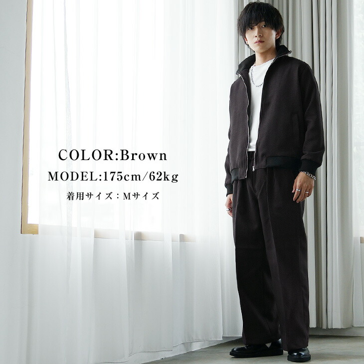 8G SHOOT ブラック ジャケット LサイズパンツLサイズの上下セット 楽天