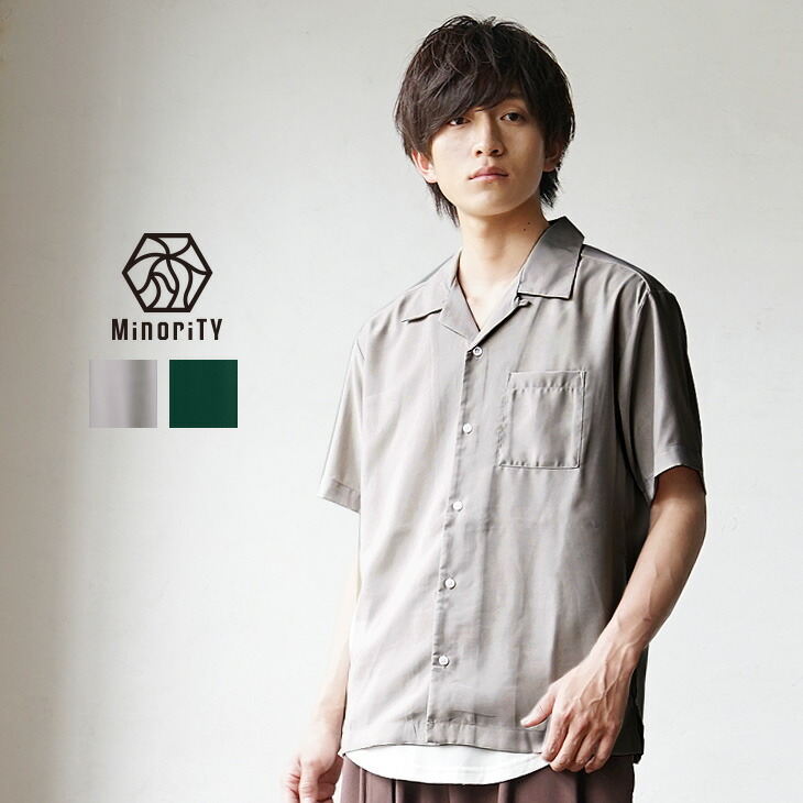 楽天市場】オープンカラーシャツ メンズ 半袖シャツ メンズ 開襟シャツ