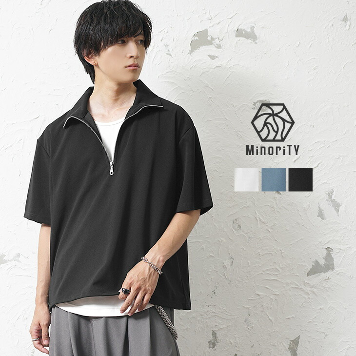 CPG GOLF ハーフジップシャツ ポロシャツ 白 黒 4 XL ハーフジップ