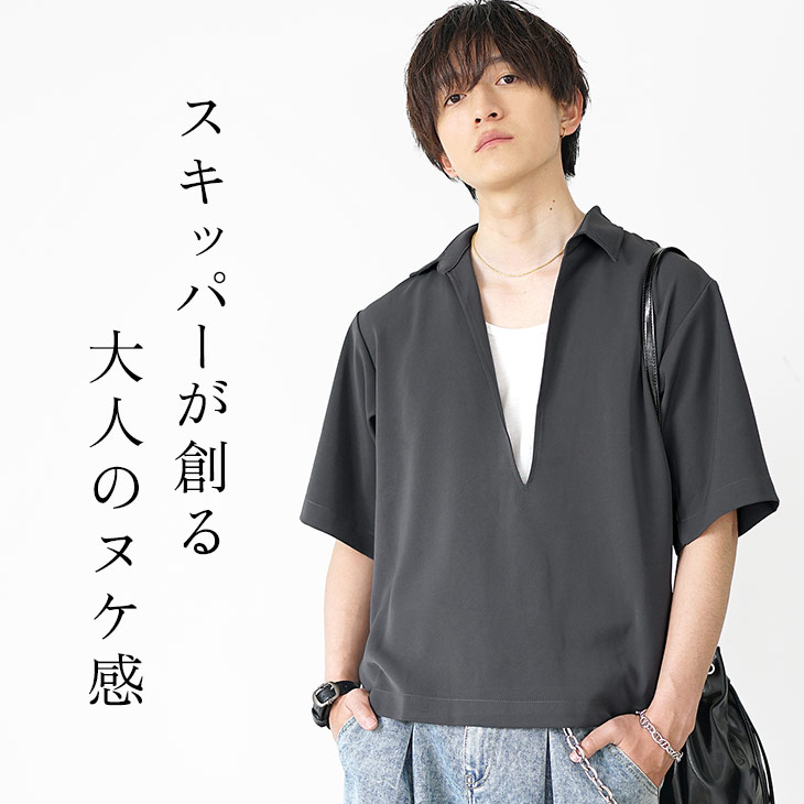 楽天市場】ポロシャツ メンズ 半袖 スキッパー ポロシャツ 長袖 V