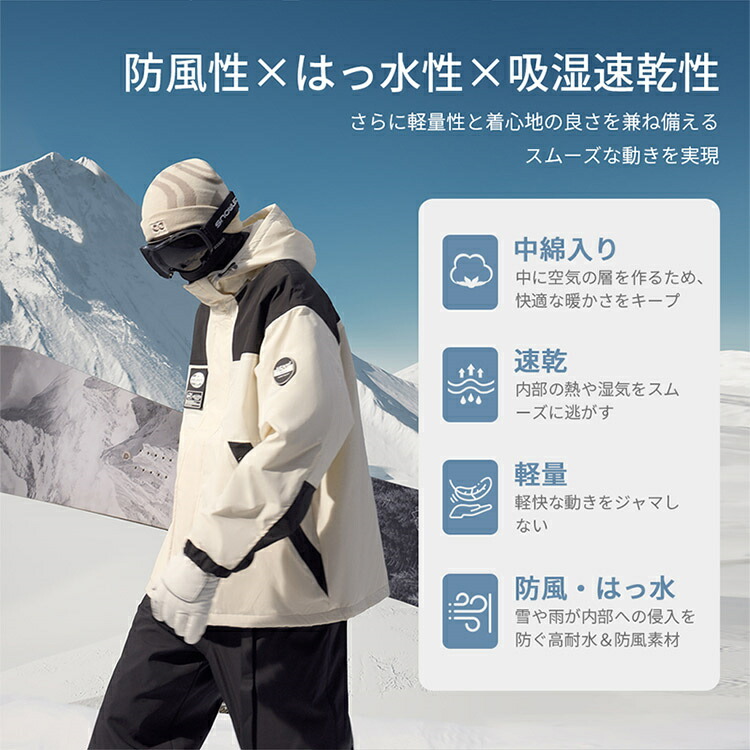 楽天市場】＼スーパーSALE！限定割引／スノーボードウェア レディース