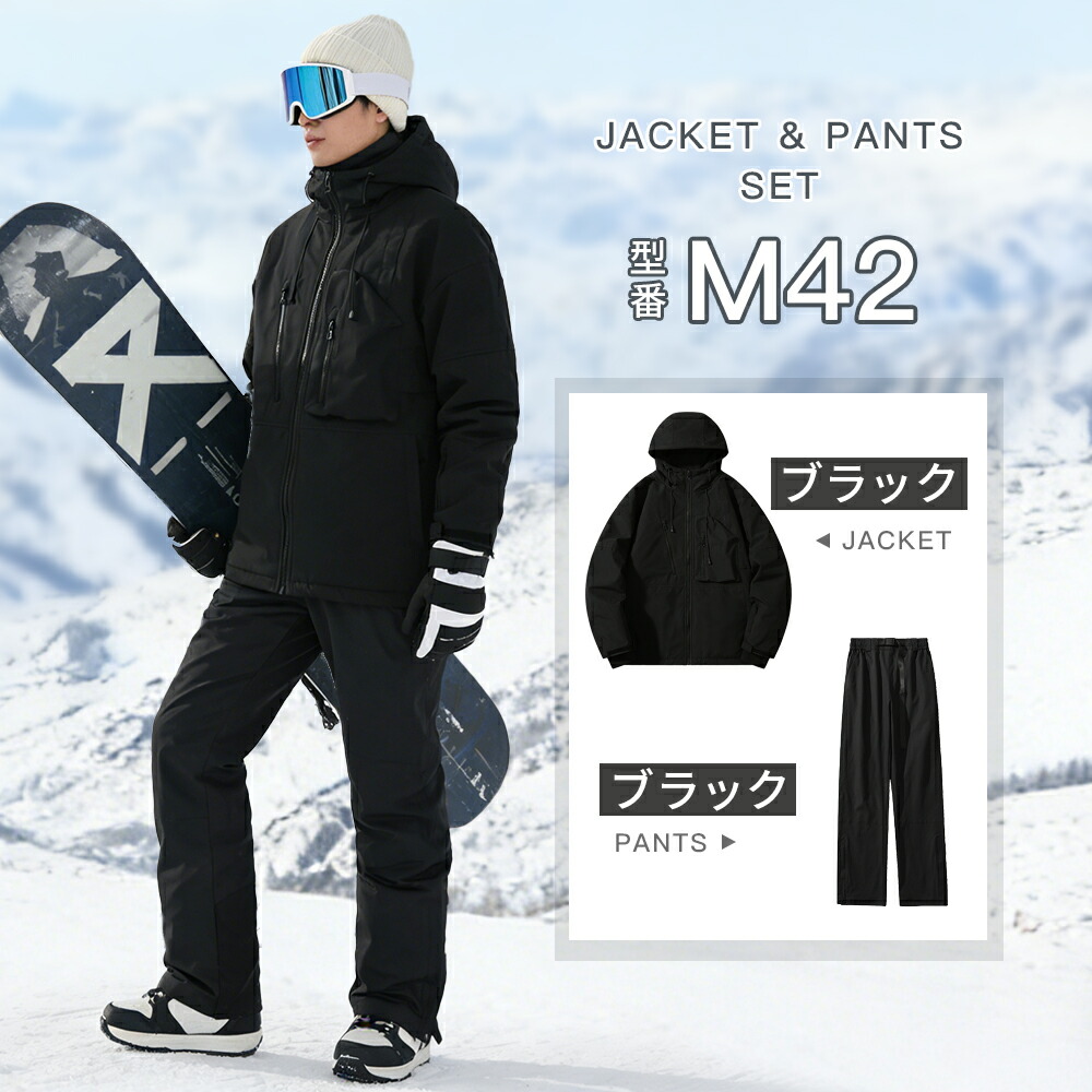 楽天市場】＼スーパーSALE！限定割引／スノーボードウェア レディース