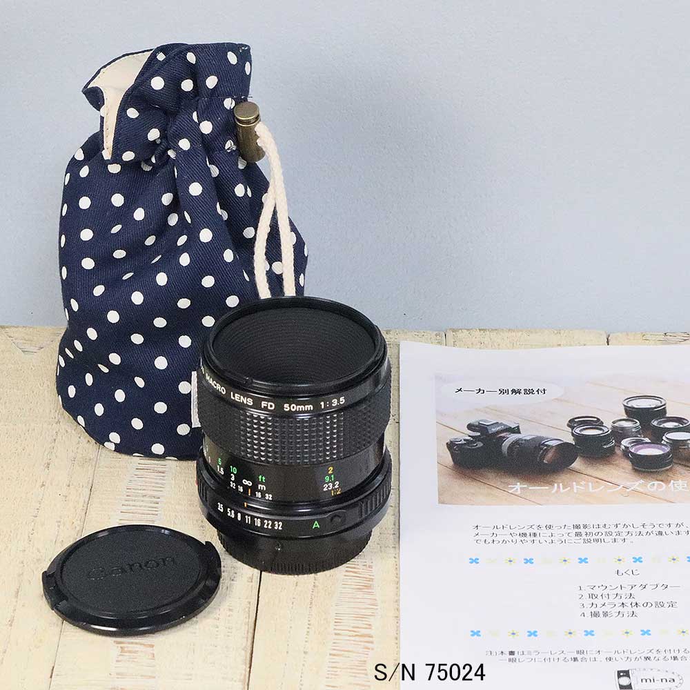 楽天市場】【保証付 】【中古】 オールドレンズ CANON MACRO LENS NEW