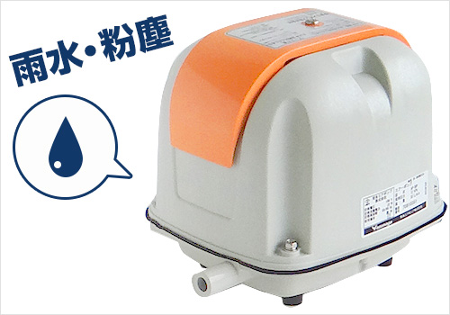 楽天市場】安永エアポンプ エアーポンプ AP-40P (40L/省エネ型) 【AP