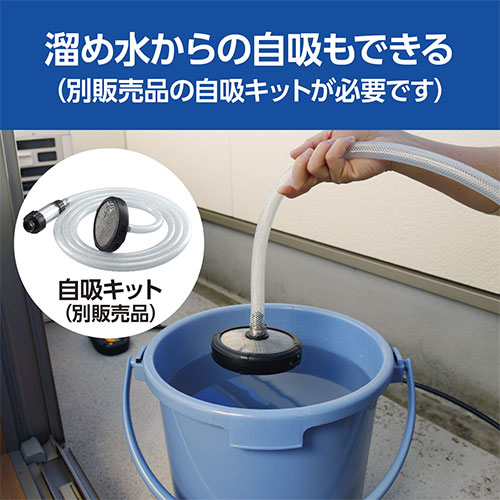 楽天市場】京セラ AJP-2030 高圧洗浄機 668300A [KYOCERA リョービ