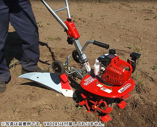 楽天市場】イセキアグリ 耕運機 VAC2450専用 畝上げセット (ワンタッチ