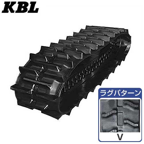 楽天市場】KBL ハーベスタ用ゴムクローラー 1829N8 (幅180mm×ピッチ