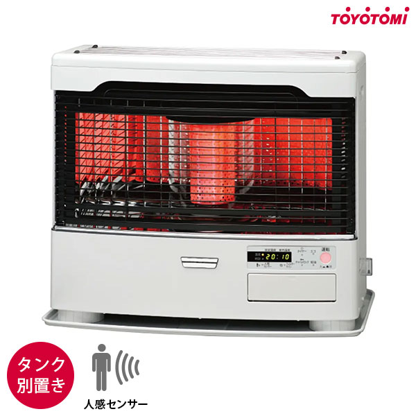楽天市場】トヨトミ FF式ストーブ 人感センサーモデル タンク別置き