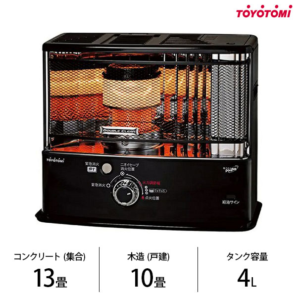 楽天市場】アウトレット（石油ストーブ｜ストーブ・ヒーター）：季節