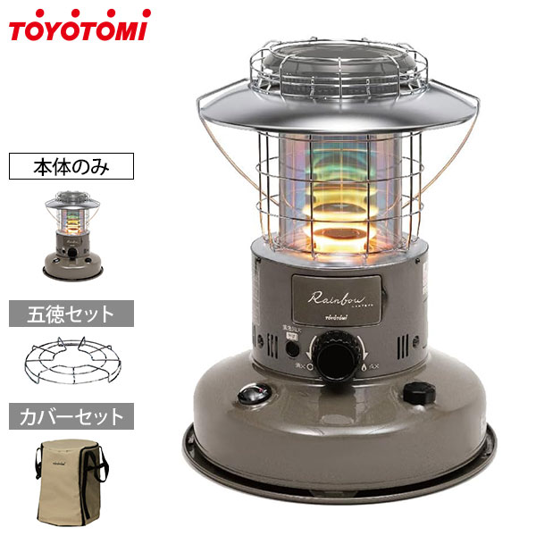 楽天市場】トヨトミ レインボー rl－25cの通販
