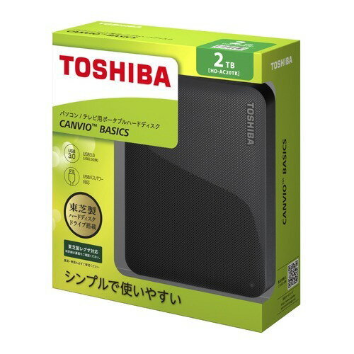 楽天市場】東芝 外付けハードディスク CANVIO BASICS 2TB ブラック HD