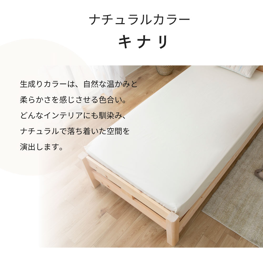 楽天市場】お買い物マラソン限定｜5％OFFクーポン｜ベッドパッド