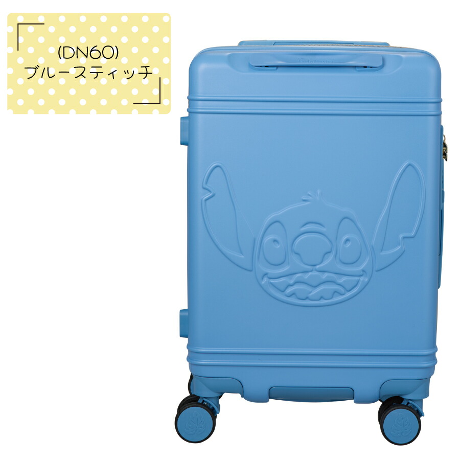 楽天市場】楽天SALEお得なP11倍＆限定CP配布中 ディズニー スーツ