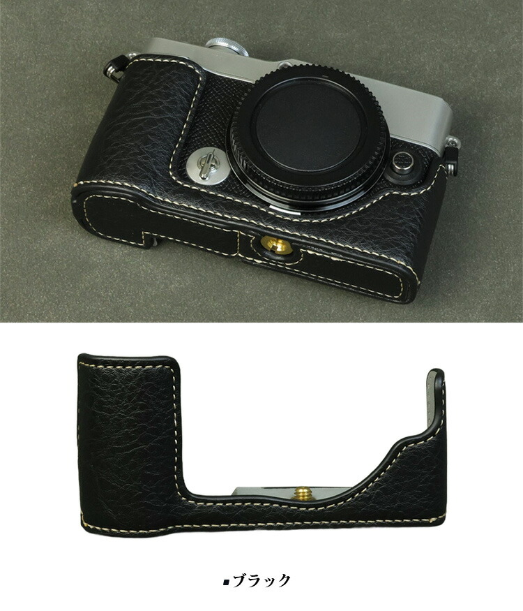 楽天市場】OLYMPUS PEN E-P7 ケース カメラケース PUレザーハーフ