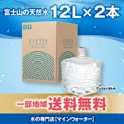 楽天市場】【3/10限定 1等最大100％ポイント獲得 要エントリー