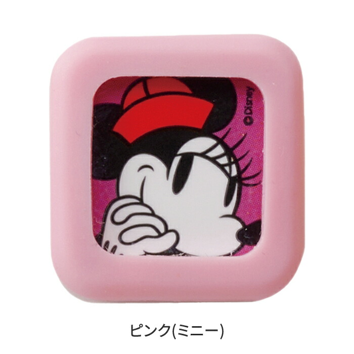 楽天市場】ディズニーダンパー 振動止め バイブレーションストッパー