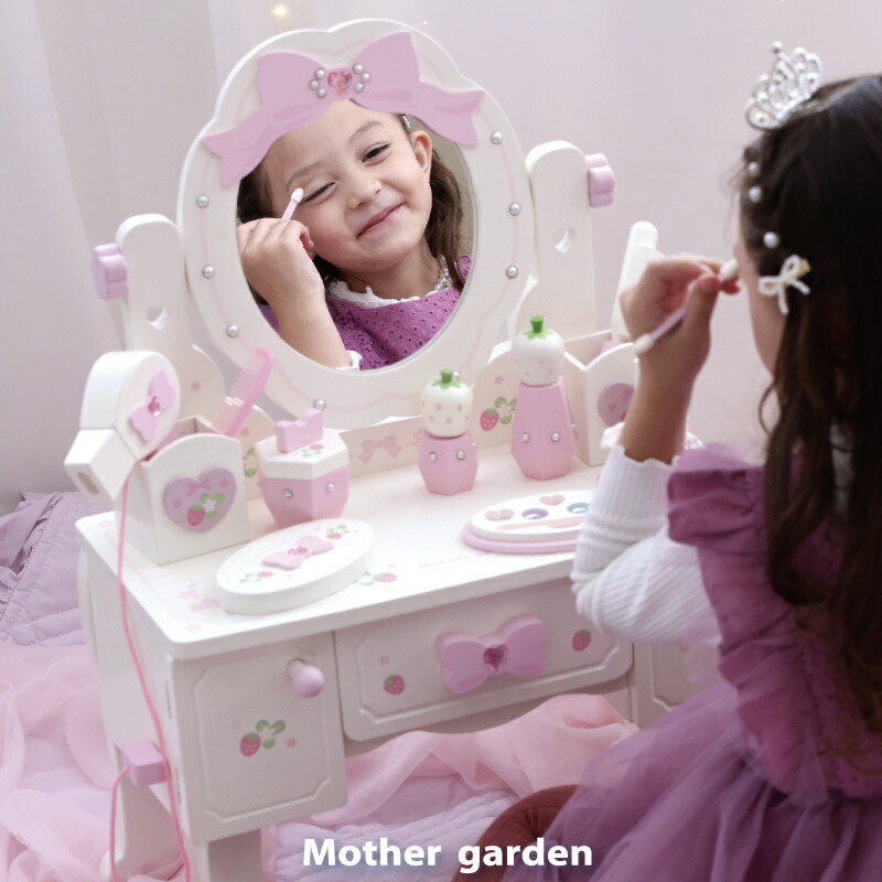 楽天市場】ままごとセット ドレッサー 木製 おもちゃ 《スウィート