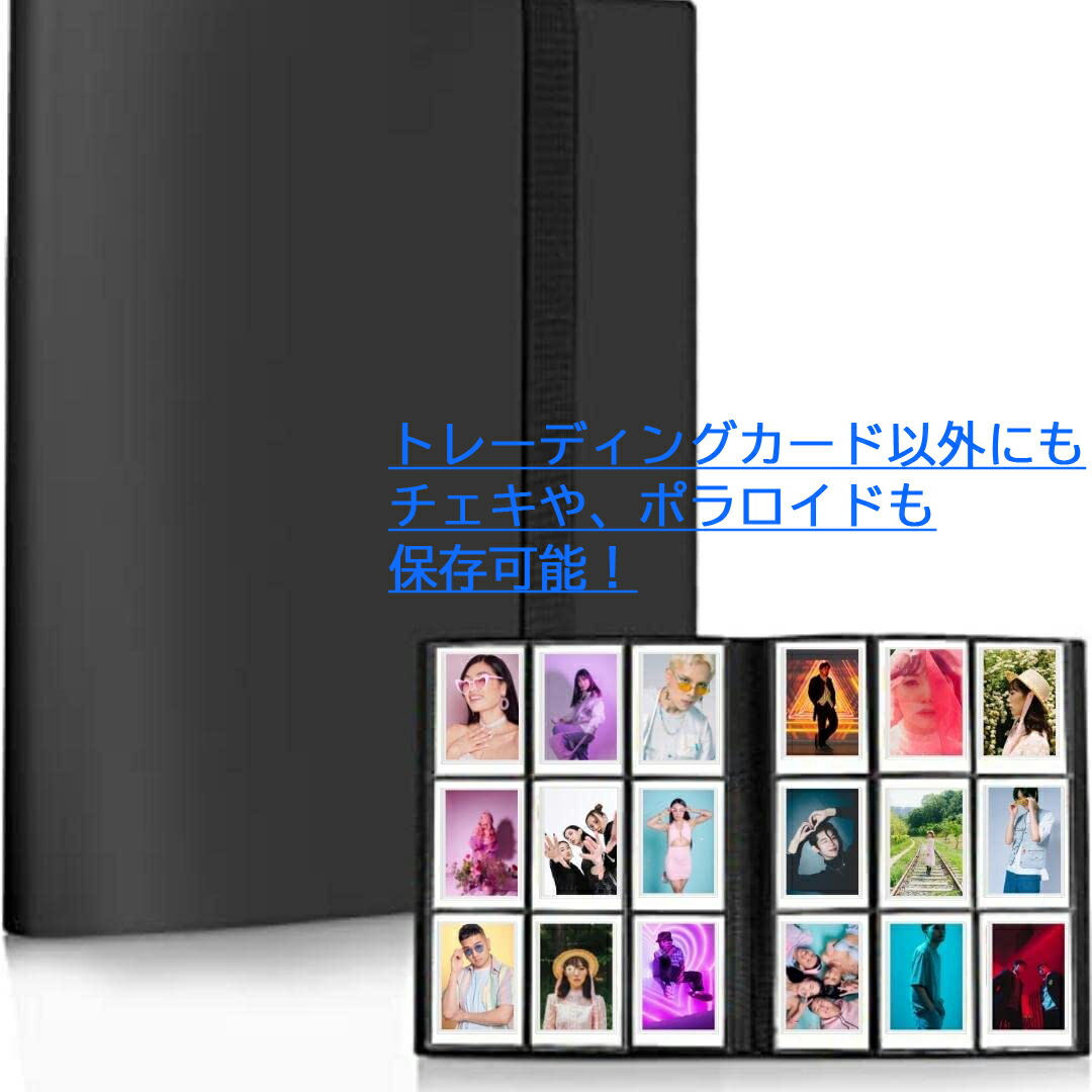 楽天市場】ファイル トレーディングカード チェキ ポラロイド 対応